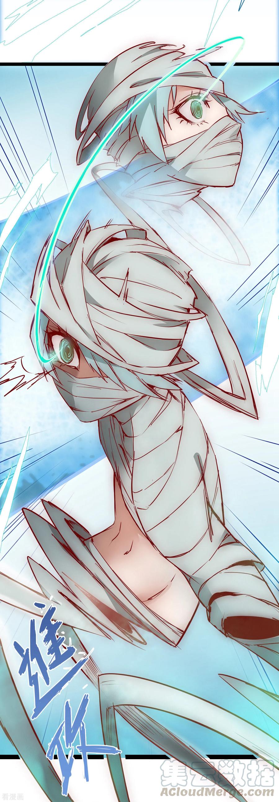 Reversing the Immortal Path Chapter 13 Gambar 22